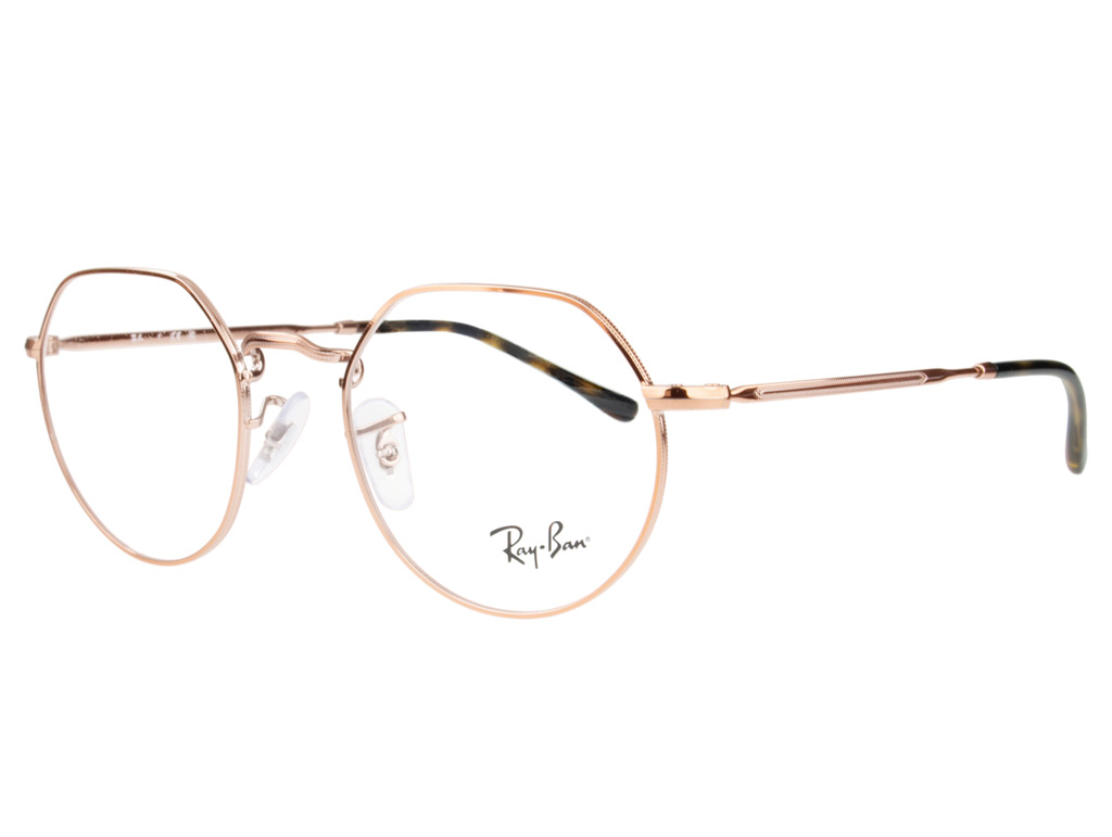 Ray-Ban Jack RX6465 2943 49 Copper