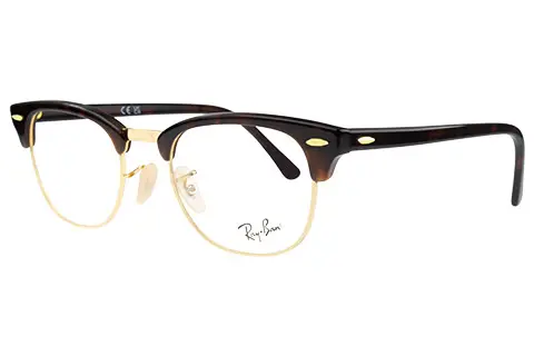 Ray-Ban Clubmaster RX5154 2372 51 Red Havana