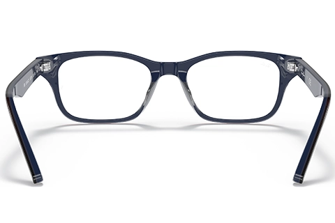 Ray-Ban RX5345D 5076 53 Brown