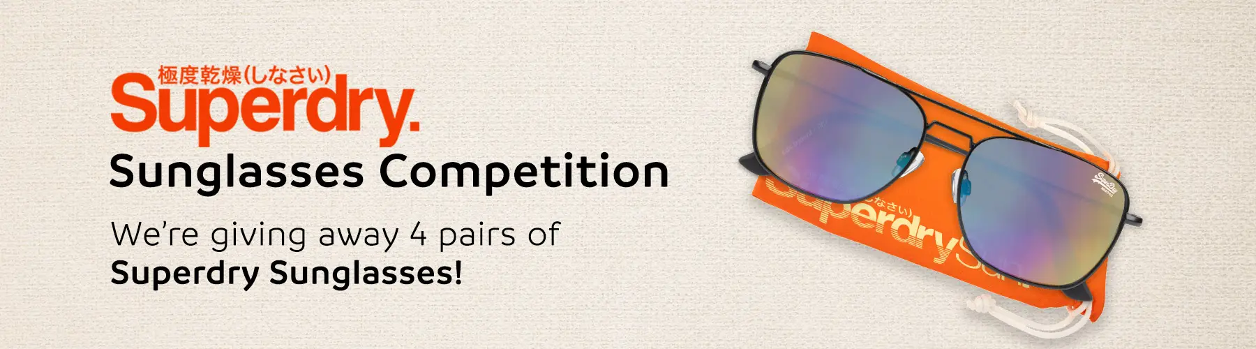 Superdry Glasses Competition